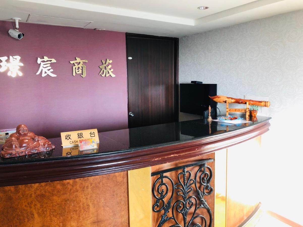 Jing Chech Hotel Гаосюн Екстер'єр фото